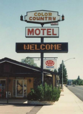  Color Country Motel  Пангитч